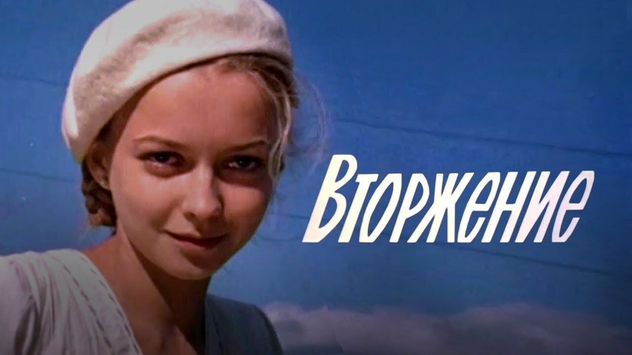 Кадр з фільму
